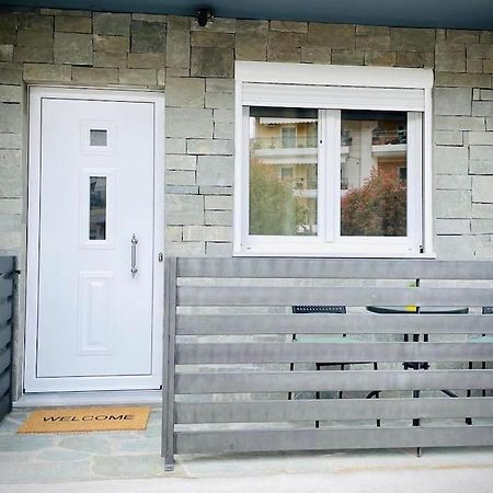 Chrysal Cozy Apartment Ioánnina Exteriér fotografie